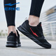 Hongxing Erke (Erke) Herrenschuhe 2025 Neues Sommer atmungsaktiv