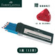 Huibojia 698 Pork Special Marker Waterproof Oil-proof Pig Blue Water-soluble Pencil Beef, Sheep Pork Marker Pencil Meat Marker Pencil [6 packs]