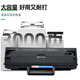 Bicai convient à la cartouche de toner HP 135W 107W / A 137FNW Powder Box HP Laser MFP 135A CARTRIDE DE TONER W1105A [Version américaine] W1105A CARTRIDGE DE TONER DE LA LIGNE CAPACITÉ [3200 pages]