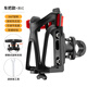 Rock Brothers motorcycle water cup holder adjustable bicycle mountain road bike water bottle holder motorcycle riding bracket black and red