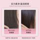 
KONO Kali Classic Smooth Shampoo 500ml Soft Hair Gentle Cleansing Long-lasting Fragrance Hair Care Shampoo