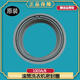 
LG drum washing machine WD-T14415D T12410D T12415D original rubber leather ring door seal ring WD-T12415D