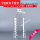 Cubo de agua mineral 20 litros de plástico Bucket de agua Mineral Bucket vacío Barril transparente con tapa S9194 2.5 litros/5 Jin [Jin equivale a 0.5 kg] 50 ordinario 0 ml