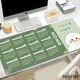 OQB2025 Jahr des Snake-Maus-Pads Extra Großes Neues Jahr Kalender Schreibtisch Pad Nationaler Trend Cartoon E-Sport-Computertastatur Tabelle 11150 COU ON Duck 600x300xm