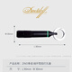 Davidoff Zino cigar ring drill New Year's Eve gift New Year's gift New Year's gift Black 117379