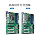 Adipcom Control Terminal KD-1585 ATX Industrial Control Motherboard 3PCI / 4PCIE Industrial Computer Server Motherboard prend en charge Core 6/7 Génération KD-1585-1 / 5 Port réseau