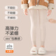 LangSha girls' nine-point leggings plus velvet thickened autumn and winter white outer wear all-in-one velvet warm winter children's pantyhose