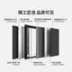 欧帝乐（OUDILE）甲级防盗门锌合金入户门别墅大门+航空铝箔填充进户门智能指纹锁 问智S9 人脸锁 2150*960 /2050*1050