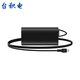 台积电 适用Dell戴尔 130W Type-C 笔记本PD充电器电源线 XPS 17 9720
