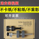 适用FI-6125 6225 6130Z 6230 6140 6240 ix500扫描仪搓纸轮 轮胎胶搓纸轮适合扫描量大