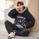 
Qiaojiaoqi autumn and winter pajamas men plush thickened velvet coral velvet warm men's suit winter hooded cartoon home clothes XYI2027/9926 Men's L size recommended 100-130Jin [Jin equals 0.5 kg]