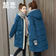 
Kailian mid-length cotton jacket for women's fashionable cotton jacket casual loose bread jacket versatile coat thickened cotton jacket Korean version P673 white M