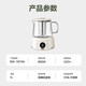 SUPOR Health Pot 316L Stainless Steel Office Home Portable Tea Kettle 1L Mini Health Cup Health Pot Tea Maker Constant Temperature Kettle Small Flower Teapot Electric Stewing Cup SW-10Y04 1L