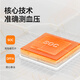 鱼跃（Yuwell）电子血压计670AR血压仪家用血压测量仪医用高精准充电智能款老人