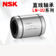 Inch non-standard linear bearing LMB LBB6 8 10 12 16 20 24 32UU and its LMB32UU