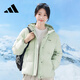 Adidas 550 Puff Commuting Windproof Warm Duck Down Down Jacket Women's Winter Stand Collar S Size
