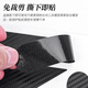 Lebycle Mountain Road Bicycle Sticker Rhino Le cuir Cadre en cuir en carbone Film de protection avant Sticker Autocollant Décoration Sticker Sticker Fibre Texture [Acheter 2 Get 1 Free]