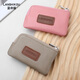 
Lanshiko mini coin wallet women's genuine leather short wallet men's coin bag car key bag 2025 new model gray