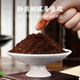 Lei Yunshang Ganoderma Lucidum Spore Powder 100G comprimés de médecine chinoise pour les adultes, les personnes d'âge moyen et les personnes âgées pour reconstituer le Qi et calmer l'esprit, renforcer la rate et les poumons, et les comprimés exquis chinois pour la contenu de Triterpene 1