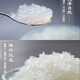 
Lingxian Valley Malaysian bird's nest authentic bird's nest broken soaked pregnant women's dry cups and bird's nests. 100 grams of large bird's nest strips for self-use