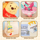 Disney (Disney) Winnie Bear Regenheizpendel Puppen -Ornamente Plüschspielzeug kreative Geburtstagsgeschenke für Klassenkameraden und Freundinnen