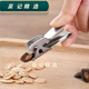 Lazy man's melon seed eating tool, peanut peeling pine nut peeling machine, pumpkin, sunflower, watermelon seed shelling tool, melon seed clip