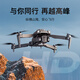 兽无人机SG109pro无人机高清专业航拍网红智能高端成人小型长续航避障无刷电机遥控飞机玩具儿童 双电版【豪华配件包+免费换新】
