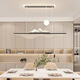 
Laiqi Restaurant Chandelier Modern Simple Creative Snow Mountain Restaurant Chandelier 2025 New Full Spectrum Eye Protection Dining Room Bar Light CX759 White Snow Mountain + 100CM + 48W Wuji Remote Control + Support Xiaoai Classmate Control