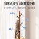 Quanpinwu beech solid wood coat rack floor-standing bedroom office clothes rack simple clothes hanger simple multi-hook clothes rack