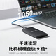 雷克沙（Lexar）PSSD移动固态硬盘高速USB3.2 Type-C外置硬盘 苹果手机外接硬盘 SL300 | 1050MB/s 2TB