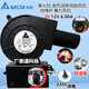 Delta 9733 Турбовентинг 12 В 1.2a 2,94a Firewood Plave BBQ BBQ BELWER 1.2A Silent DC Интерфейс
