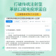 康恩贝牛初乳片免疫球蛋白提高免疫力增强免疫力和乳铁蛋白抵抗力