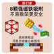科学怪兽我的世界磁力方块儿童生日礼物玩具3-6-10岁男女孩迷你磁吸积木