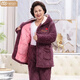 
Modal middle-aged mother thickened coral velvet middle-aged and elderly winter loose large-size cotton pajamas for women warm home clothes set 683 purple new mid-length hooded XL 120-140Jin [Jin equals 0.5 kg] Three-layer thickened
