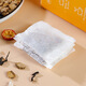 Peking Tongrentang Qingqianliu Maisschal Tee Maulbeerblatt Tee Gesundheit und Ernährung Tee Independent Teebeutel 160 g/Box (4G x 40 Taschen) 5 Kisten