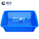 Guxiang Storage Basket Double-Ear Basket Cleaning Basket Large Filter Basket Plastic Cleaning Basket Blue No. 6 456*360*137mm 2 Pack/Pack