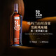Kavalan Mountain Chief Serie Shirley Bucket reife Single Malt Whisky 700 ml Chinesischer Taiwan Gold Cart Whisky