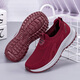 Zuli Jianai Daddy Old Man Shoes for Women Summer Old Beijing Cloth Shoes Soft Sole Anti-Slip Wide Breathable One-Piece Mom Shoes for Women 6605 Jujube Red Women's Style (Send Socks) Hot Sale 37