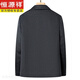 Hengyuanxiang gooseberry wool jacket middle-aged men's thickened warm wool wool coat dad casual winter clothing Navy 2XL 185