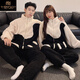 Modal couple pajamas winter coral velvet women's thickened large size flannel men's autumn and winter home clothes warm suit MJF-8959 female M