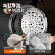 
Maxcook steamer 304 stainless steel 28cm second-layer steamer Thickened base soup pot Gas induction cooker General purpose MCZ828