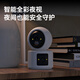 威视达康  4g手机远程监控无线摄像头无需连wifi免插电电池家用监控器360度无死角带夜视全景室内看护门口 【4G充电云台版】无需wifi+超长待机+双镜头 256G内存卡 室内监控