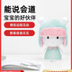 Xiaomi Mitu Smart Story Maschinelles Lernen Kinderlieder Englisch Puzzle Chinesische Studien Kinderspielzeug frühen Bildungsmaschinen Musikmaschine hilft, Mijia Kindergeschichte Maschine brandneu zu schlafen.