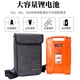 XMSJ multi-function household electric lawn mower rechargeable high-power mower lithium battery to make grass, high-end 3880W+30A lithium battery + gift bag