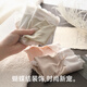 Palanto [Mulberry Silk Polylactic Acid Antibacterial] Women's Underwear Women's Ice Silk Non-Secret Summer Cool 10A Antibacterial 4 Pack M