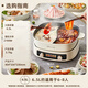 Bear Electric Hot Pot Yuanyang Pot Household Hot Pot Special Pot Split Multi-Function Pot Electric Cooking Pot Shabu Shabu Hot Pot Pot 3 Minutes Quick Boil Zone Temperature Control D60J1 6.5L