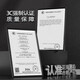 雪堡新款钛灰新科技商用冰柜智能家用冷柜卧式大容量不锈钢内胆超市冷冻柜 智能铜管单温688钛灰-长1.45米约400L
