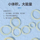 进口正畸皮筋橡皮圈美国3M皮筋牙齿正畸矫正皮筋皮圈口腔矫正皮筋 8oz,3/8英寸  404-756