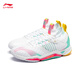 Li Ning Raid | Shock-absorbing badminton professional shoes for men and women, soft, breathable and wear-resistant low-top sports shoes, authentic