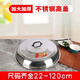 FANCYCHIC household stainless steel large pot lid wok high lid thickening pot lid stainless steel pot lid soup pot lid 90cm heightened drum lid with 2 handles